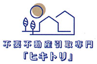 サイトロゴ